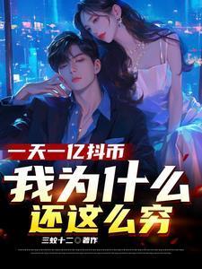 一诺风华百里好看吗