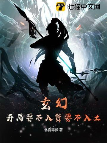 说人是海豹是什么意思