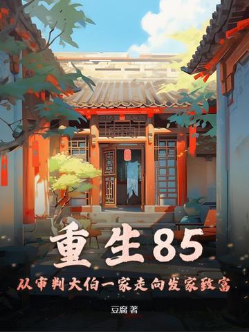 海豹人是不是真的存在