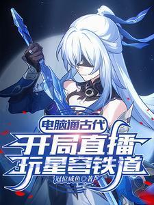 海豹精灵是什么电影