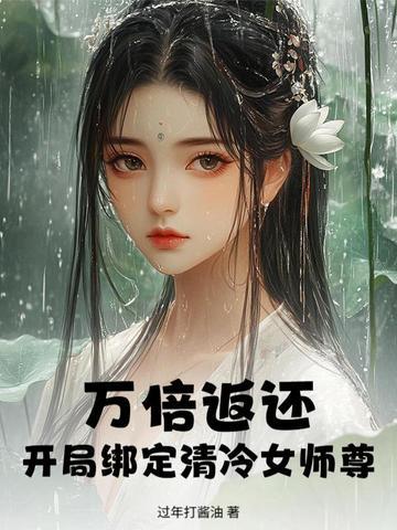 海豹不是豹