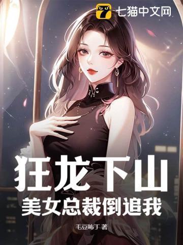 诗酒趁年华上一句