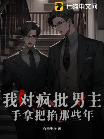 晨曦之雾 作者 飘阿兮