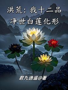 逐野征途短剧合集