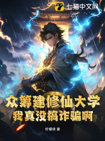 假如我是真的邓丽君