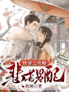 三国我