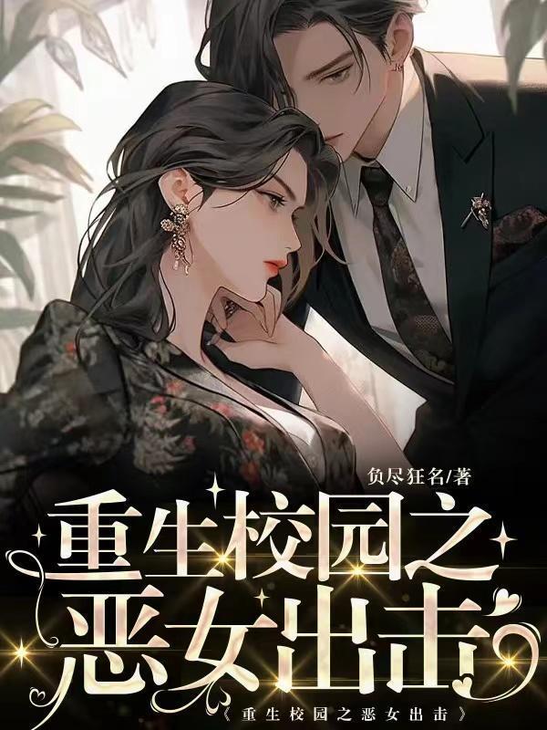 三国我真皇叔三兴大汉笔趣阁