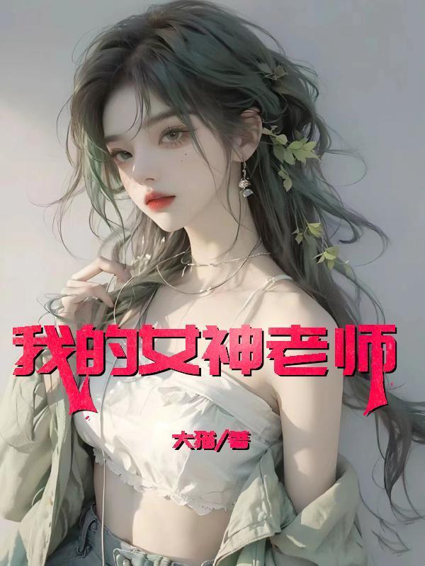 天尊皇婿最新章节免费阅读