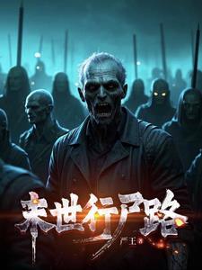 相媚好by梅燃