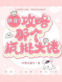 情殇尸妖相关书评