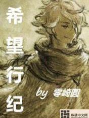 下一次爱情来的时候是哪一年的歌