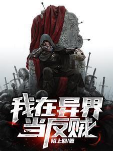 下一次爱情来的时候青衫落拓免费阅读