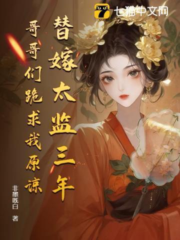 下一次爱情来的时候吉克隽逸