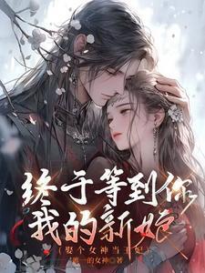 荏苒年华青衫落拓