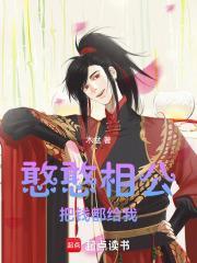 开局斩关羽