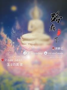 三国开局斩杀关羽
