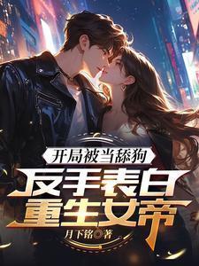 华雄斩关羽视频