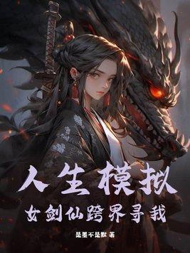 钟爱是什么意思
