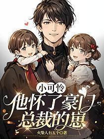 钟爱一生