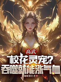 钟爱和忠爱的区别