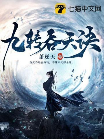 钟爱一生电视剧剧情介绍