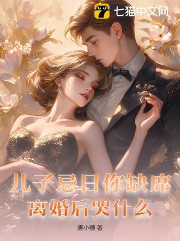 上面的