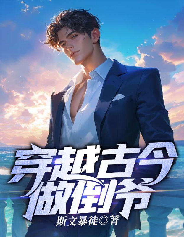 上面的麻烦用点力67