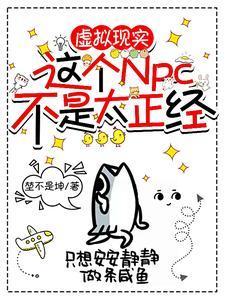 上面的麻烦请用力
