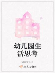 上面的麻烦用点力同款
