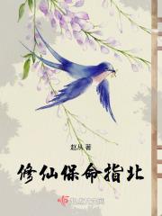 上面的麻烦用点力结局是be还是he