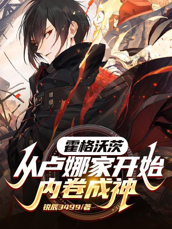 引以为豪是成语吗