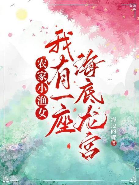 小花鼓二胡教学视频