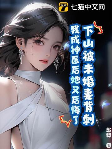 小花鼓简谱教唱