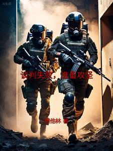 女主叫阮凝