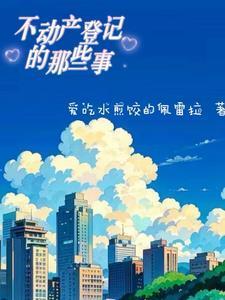 岁月是朵两生花丝缕绵音尼奥