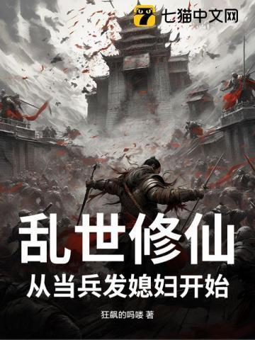 岁月是朵两生花番外四篇