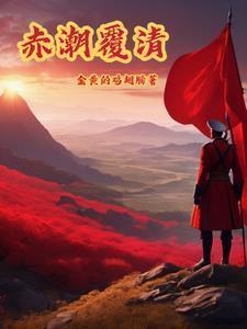 岁月是朵两生花免费阅读