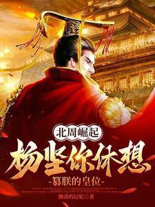 岁月是朵两生花讲什么