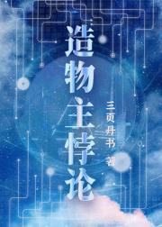 最好的年代剧