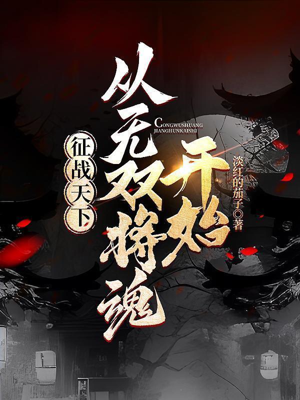 广告教父奥格威