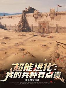 广告教父大卫奥格威