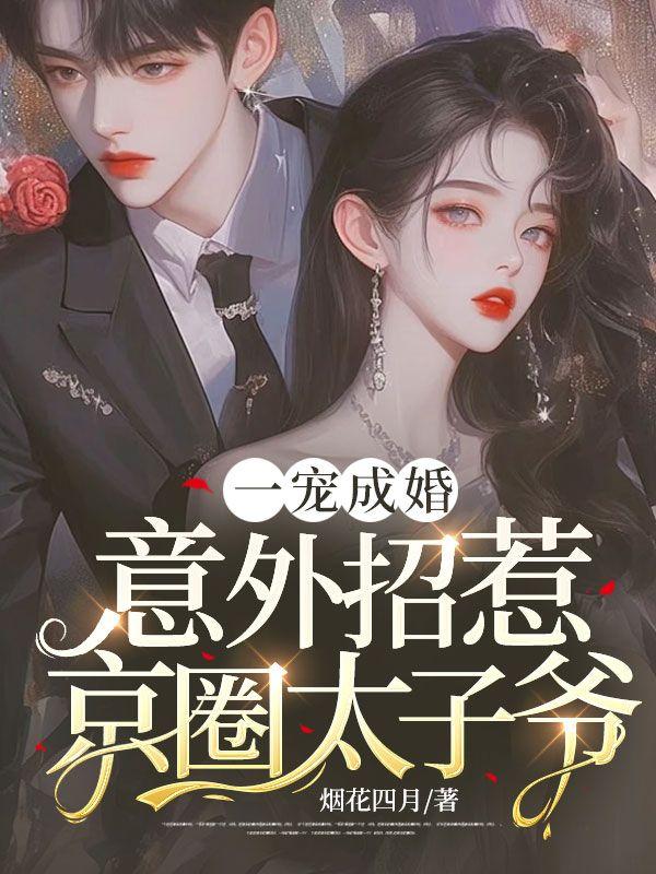 但你所说的每句话都将成为呈堂证供