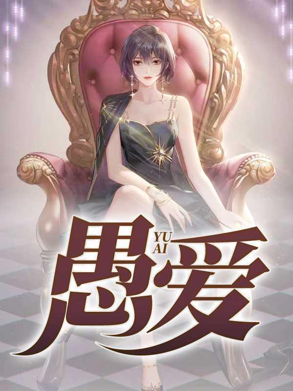 你有权保持沉默演员表