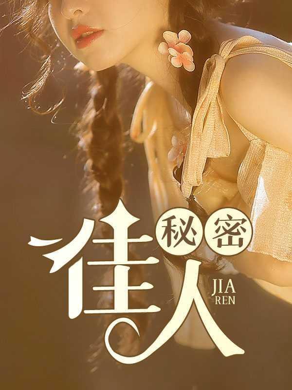 你有权保持沉默电视剧免费观看