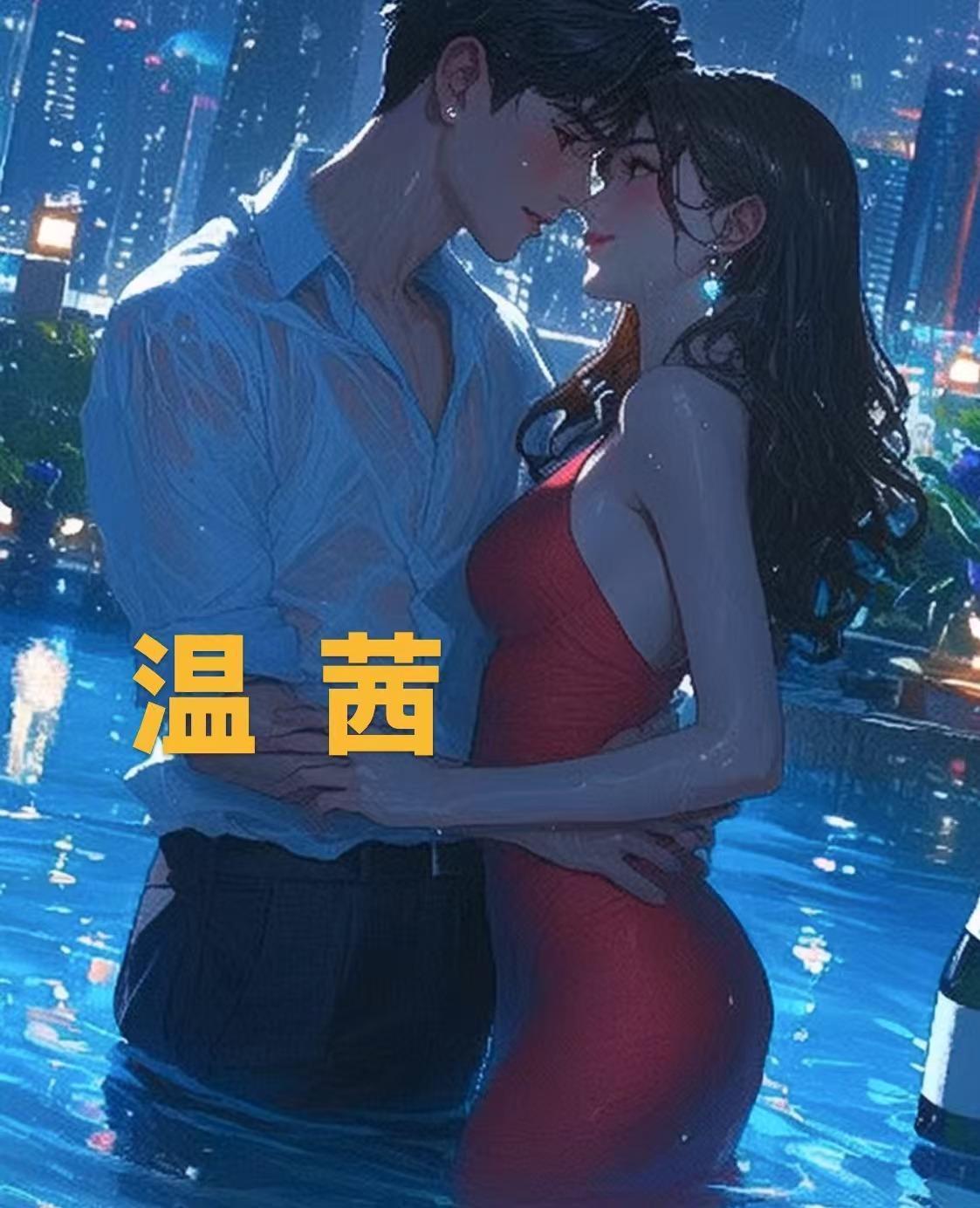 你有权保持沉默英语