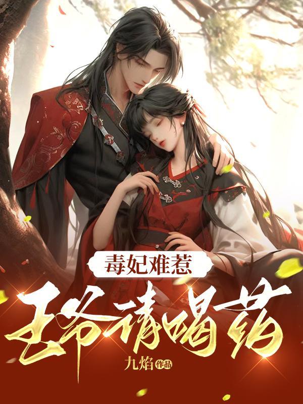 你有权保持沉默但你所说的都将成为呈堂证供英语