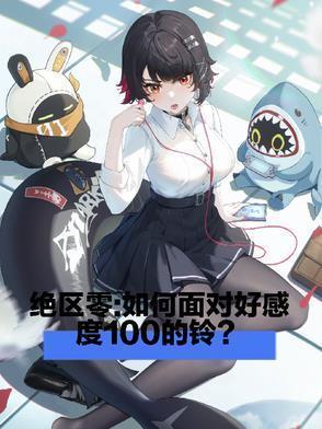心坟by蛋蛋笔趣阁