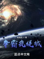 就不会被绑架 第1410章