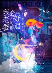 黑道风云江湖路最新章节更新内容