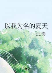 黑道风云江湖路全文免费阅读无弹窗